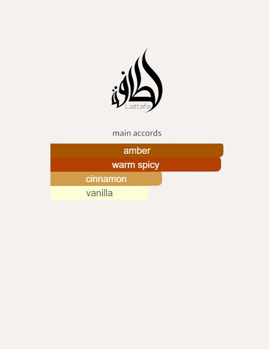 Lattafa Teriaq Intense